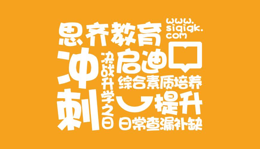 衢江区包装设计失去焦点的4个迹象