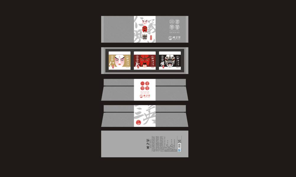 衢江区包装设计制作一体的核心优势——从创意到成品的无缝衔接，破解落地脱节难题